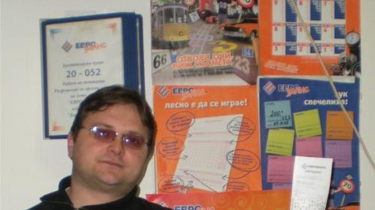 Авиодиспечер спечели 20 000 лв. от Еврошанс
