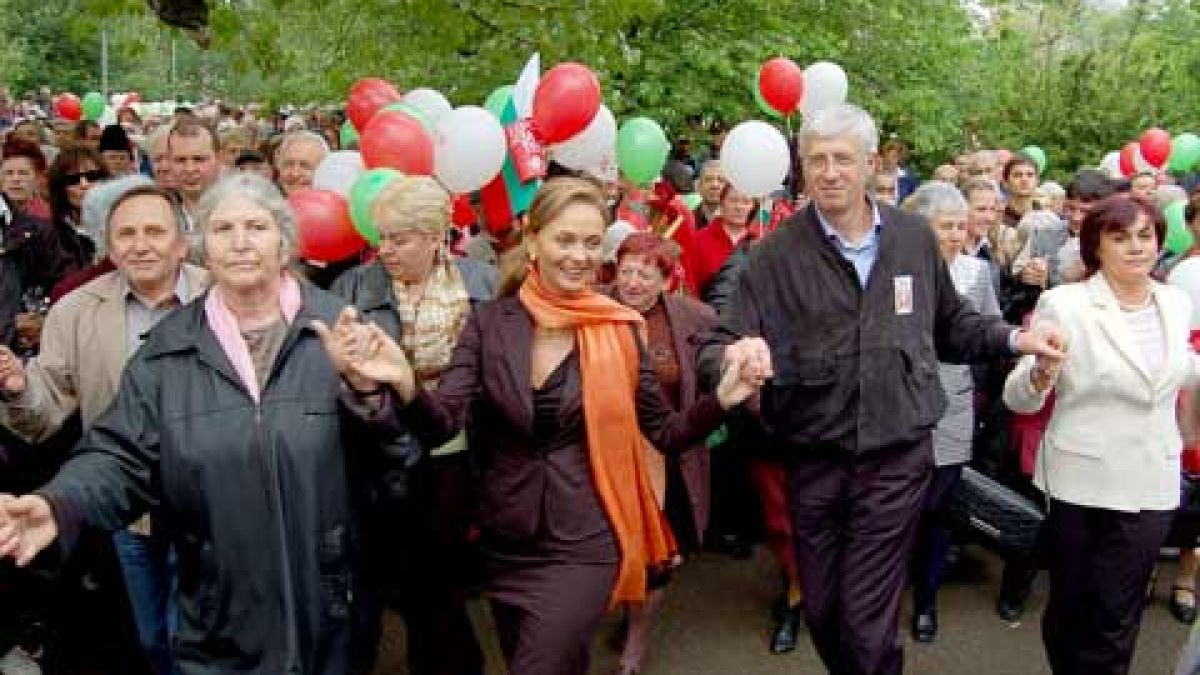 Социалисти окупират утре Борисовата градина, забавляват се до вечерта