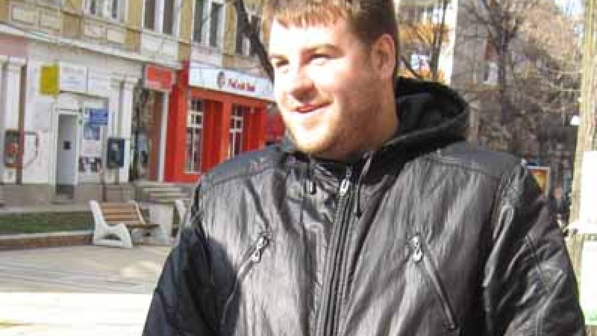 Още двама изчезнали в Перник 