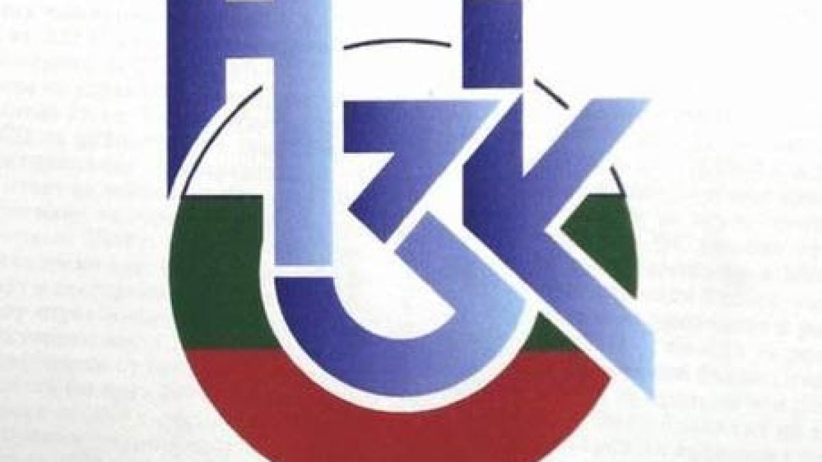 Здравната каса отряза диспансерите във Велико Търново