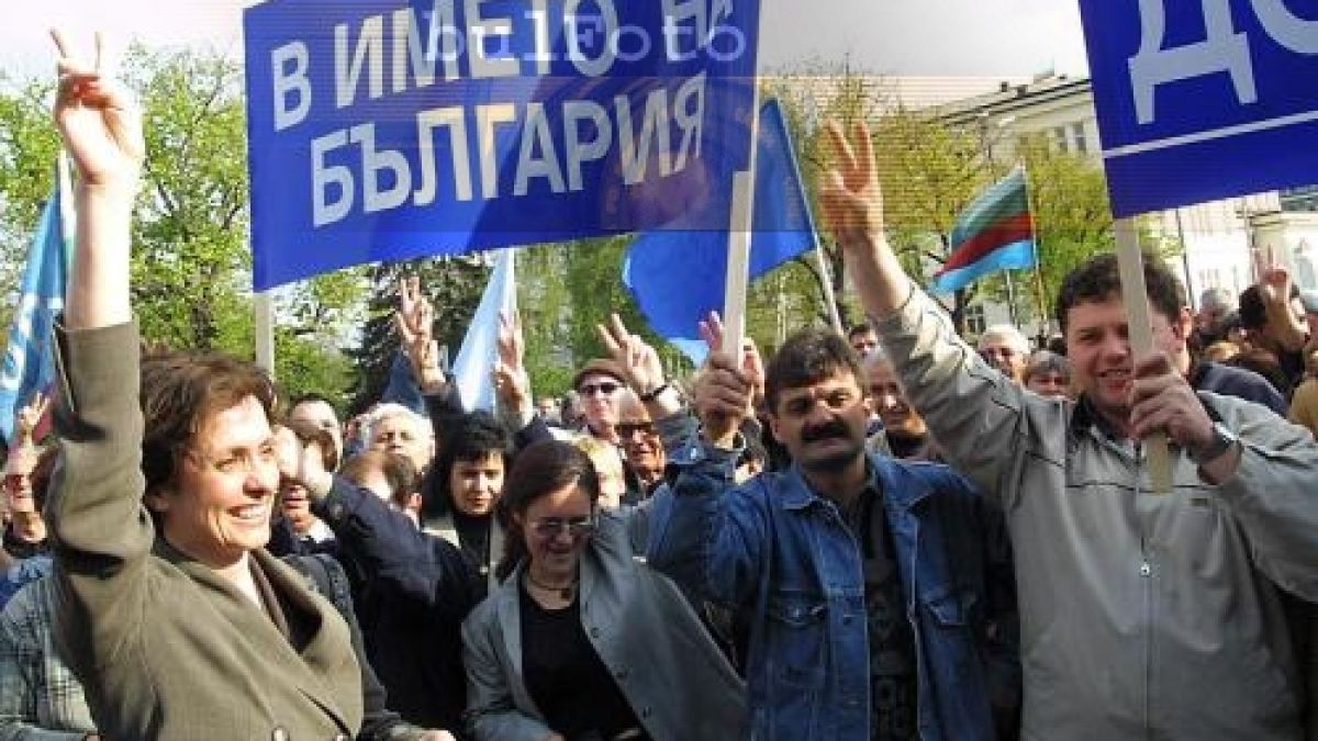 Петър Москов: Регистрираме Синята коалиция, сценария на ДПС и БСП катастрофира