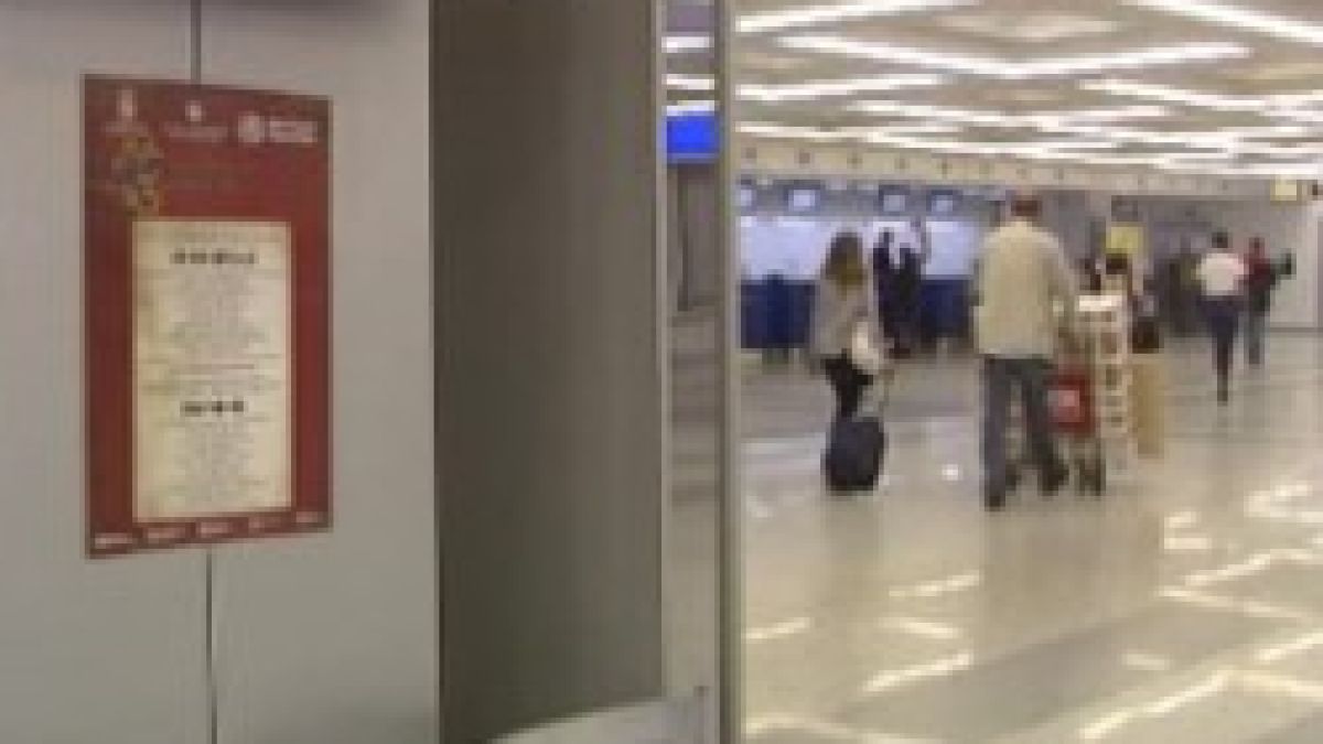 Жена починала в Прищина със симптоми като тези на свинския грип