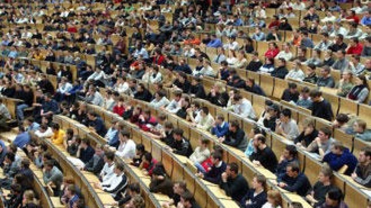 Висше образование по български 