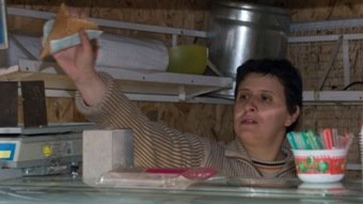 Даниела от Big Brother 4 продава сладолед
