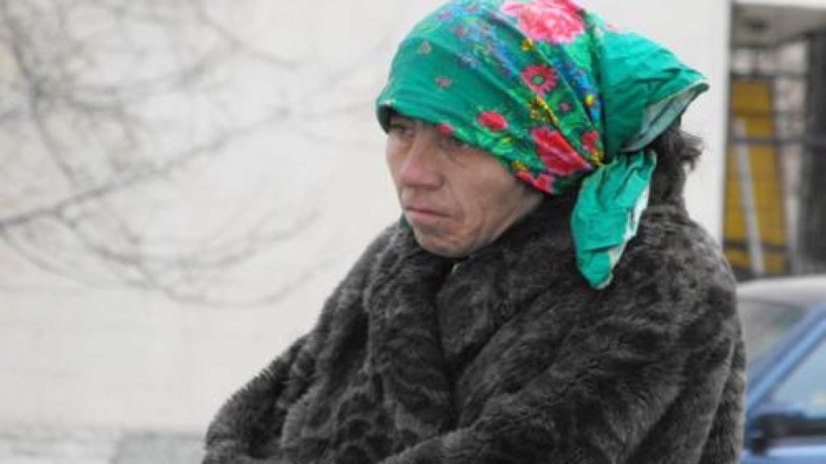 У нас: феминизиране на бедността