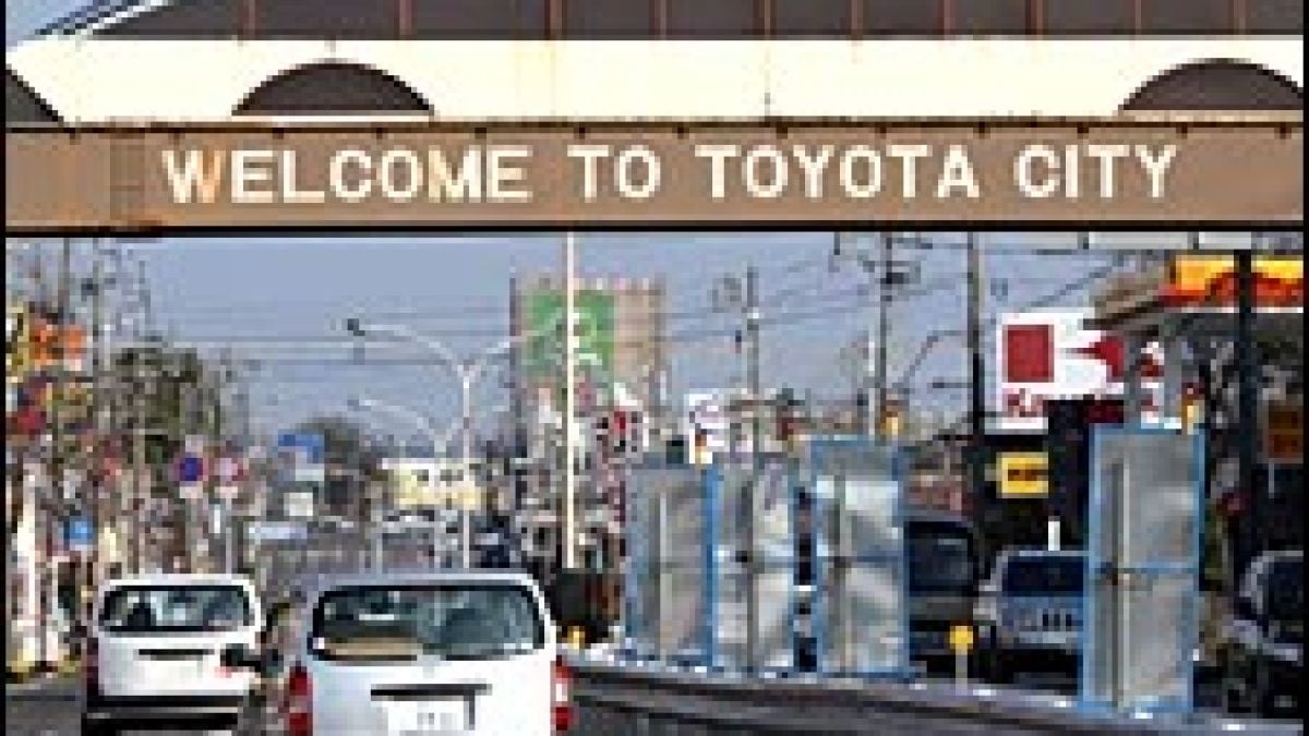 Toyota на загуба за първи път от 1950 г. насам