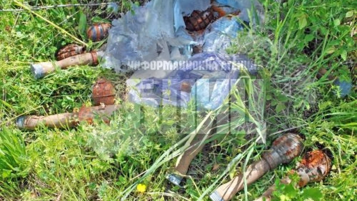 Гранати от преди девети май край Минерални бани 