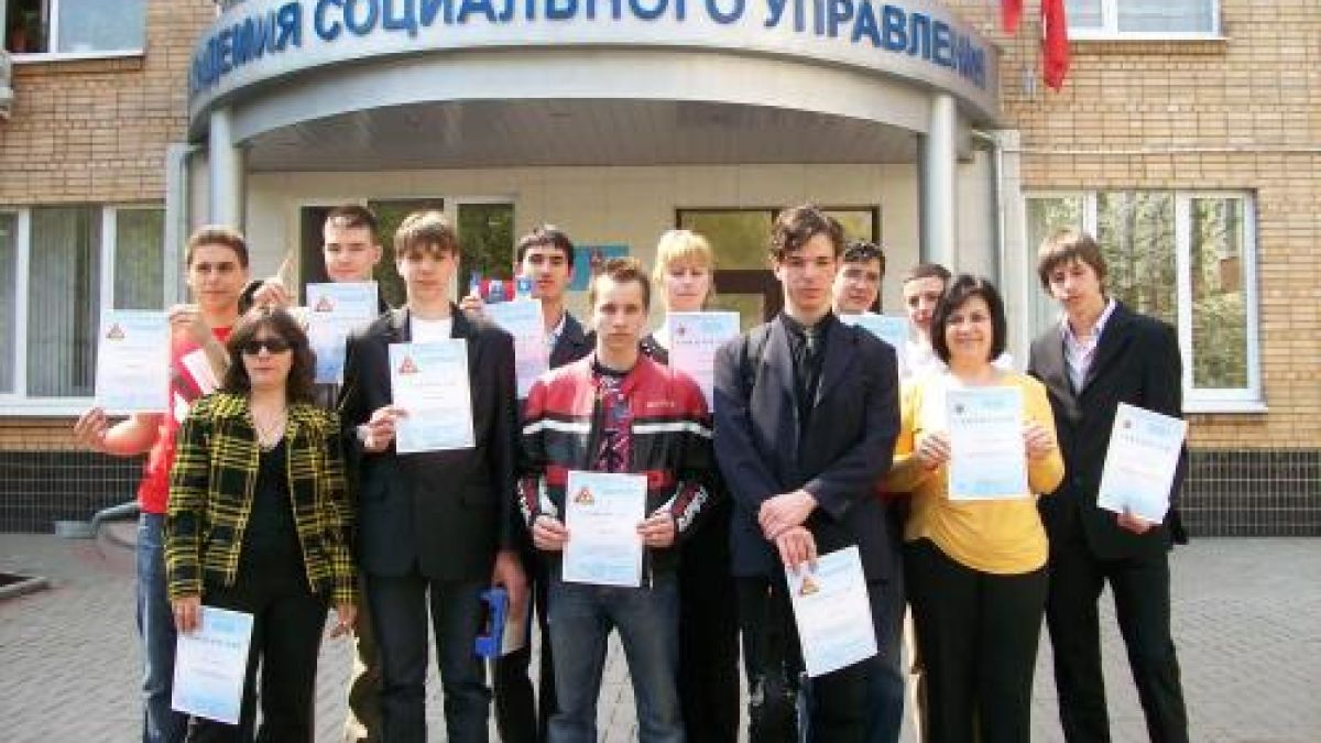 Българи с международни награди в конкурса "Математика и проектиране"
