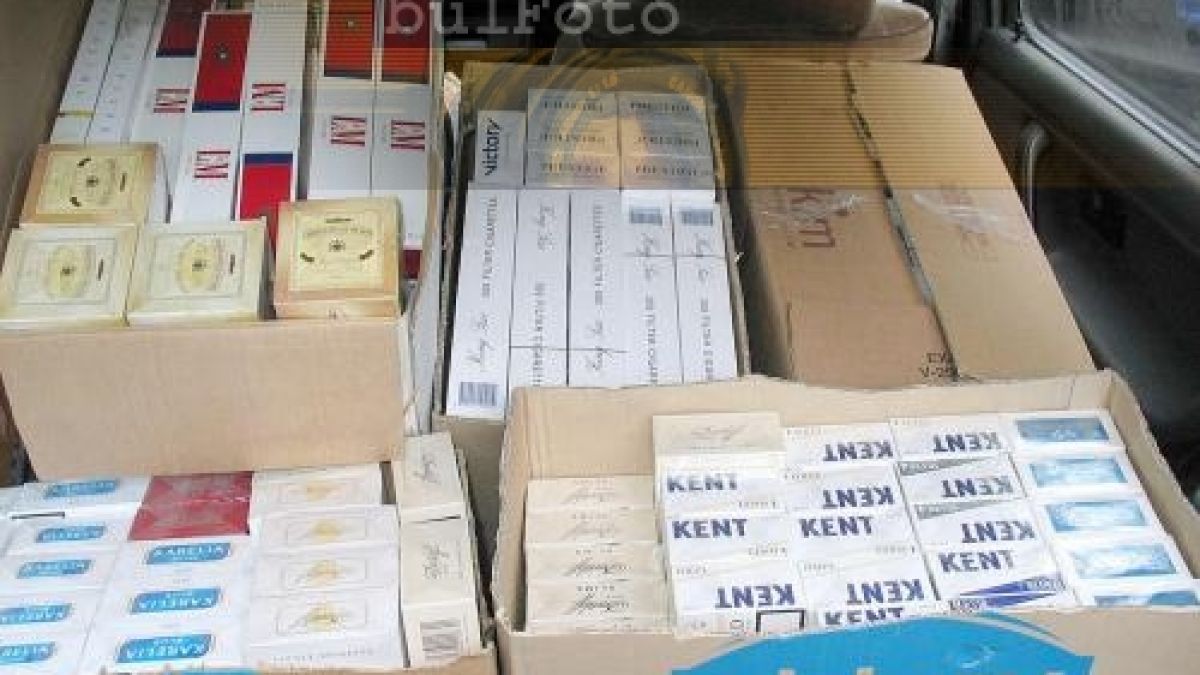 Предотвратиха контрабанден внос на цигари 