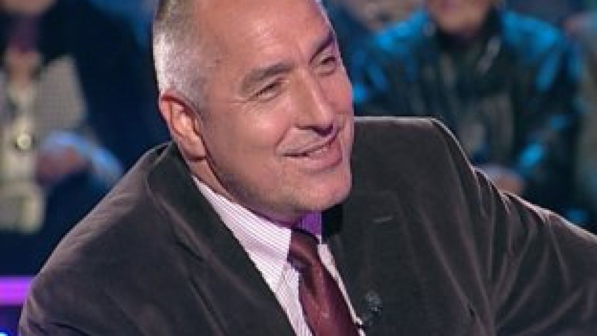 Бойко спечели 20 000 в "Стани богат"