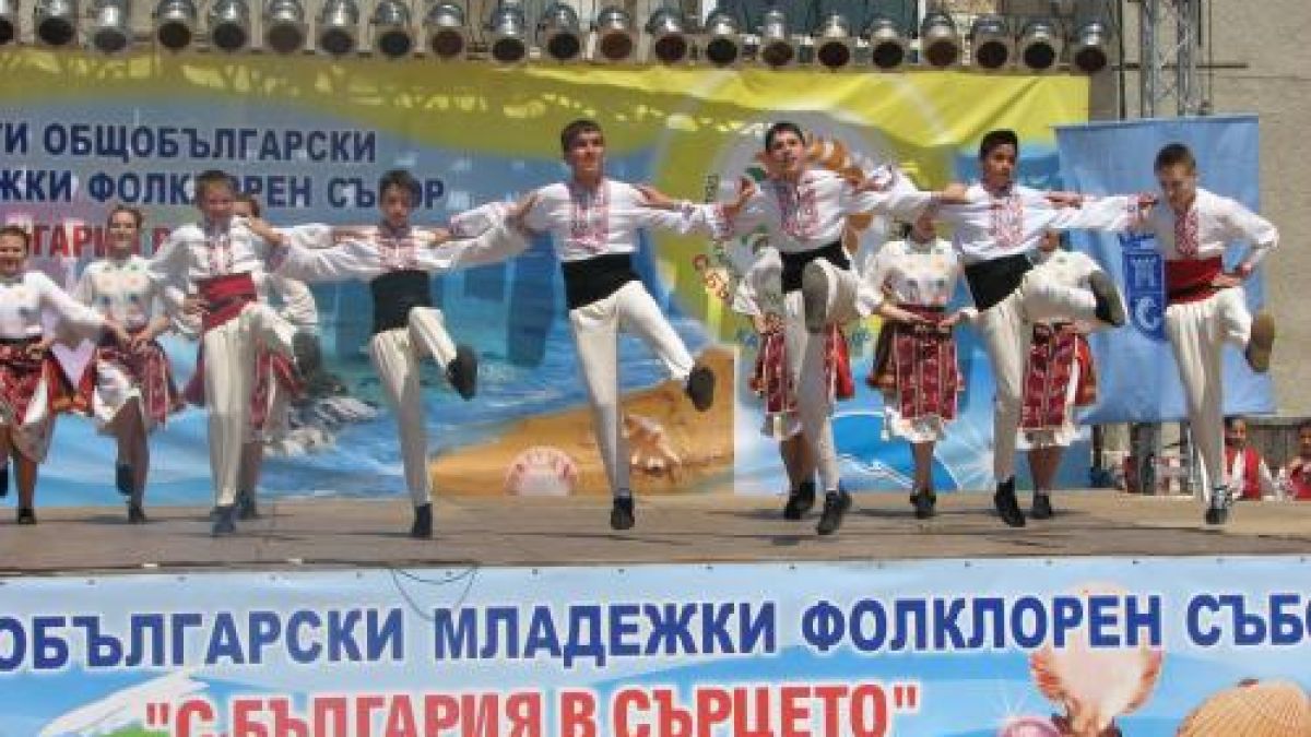 1500 българчета от България и чужбина ще пеят и танцуват в Каварна