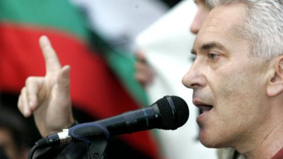 "Атака" открива кампанията си в неделя