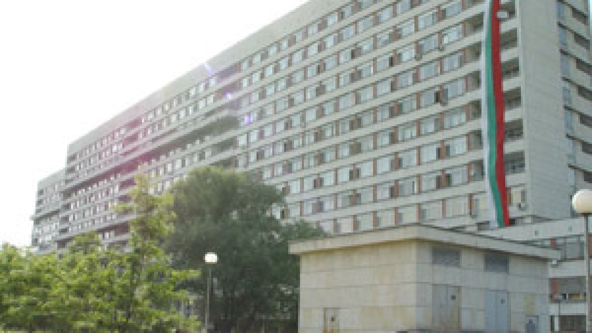 Уникален метод за физиотерапия замества операциите 