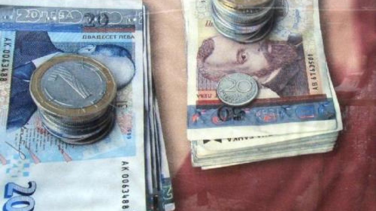 Над 6 млн. лв. печалба отчита Българска Банка за Развитие за 2008 г.
