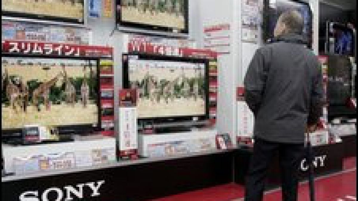 Sony на загуба за първи път от 14 г.