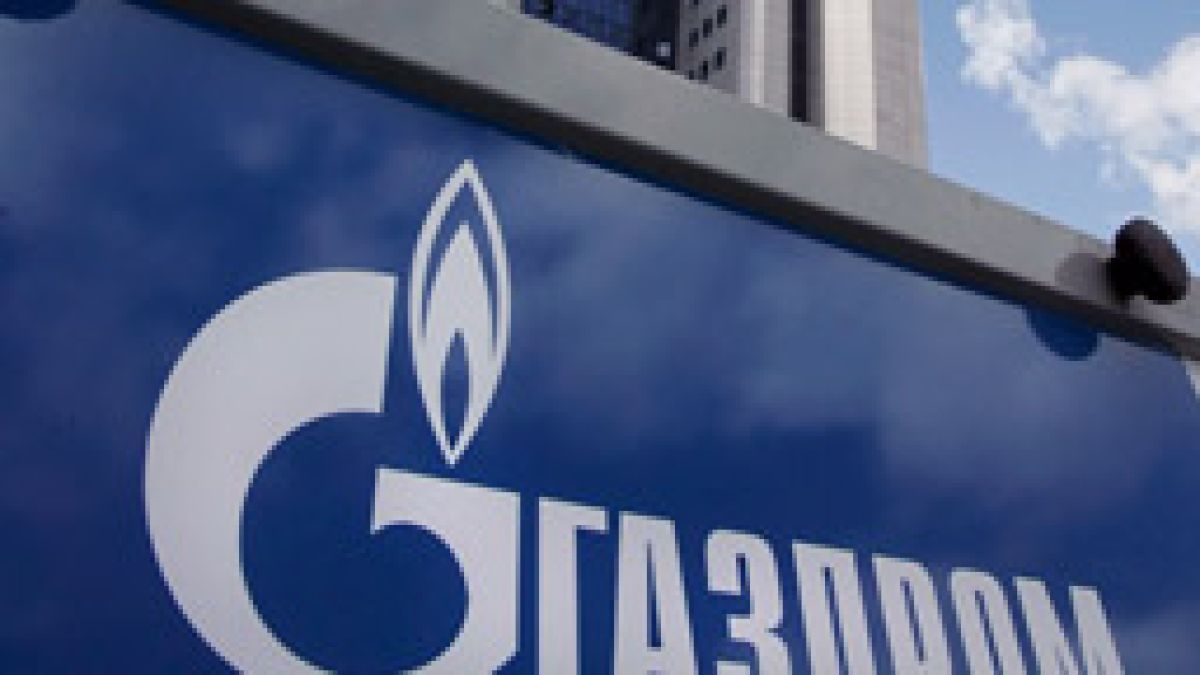 “Южен поток” ще се реализира независимо от ситуацията около “Набуко”