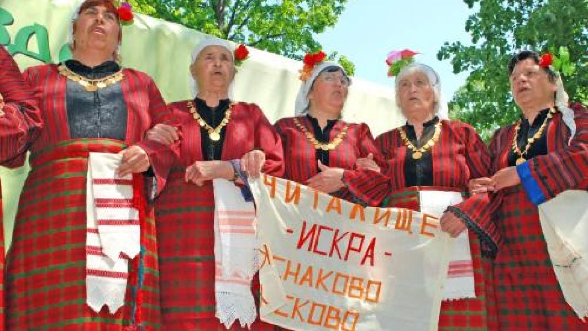 Откриха "Китна Тракия пее и танцува"