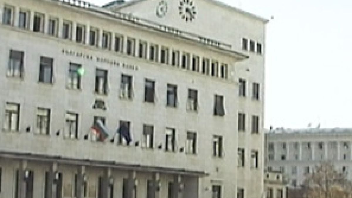 БНБ пуска юбилейна монета за своята 130-годишнина