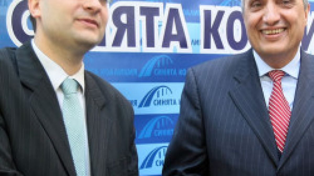 Синята коалиция: Имаме решение за проблемите 