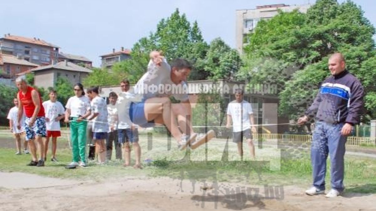 В Хасково се надскачаха по лъвски 