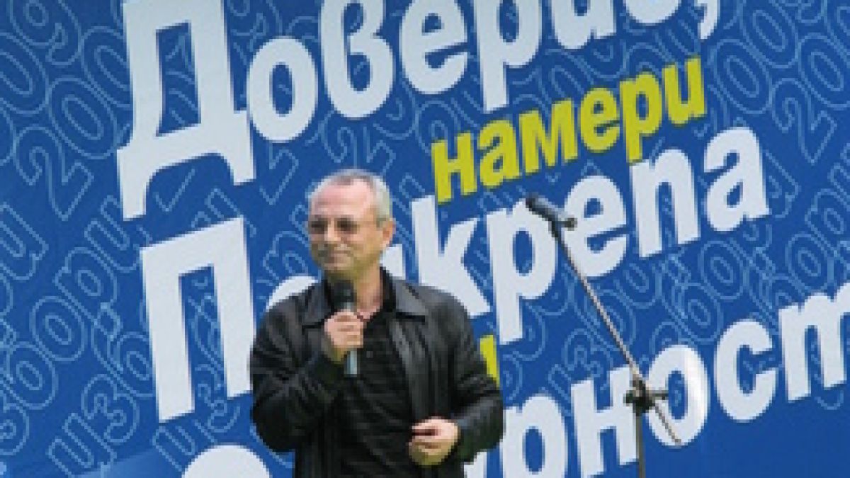 Доган: Има скрити мераци за повтаряне на Възродителния процес 