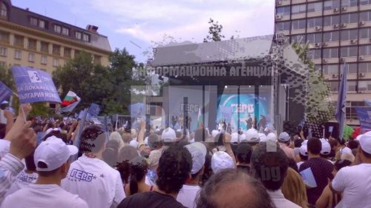 Борисов: На ГЕРБ не са му необходими патерици и бастуни, за да върви напред