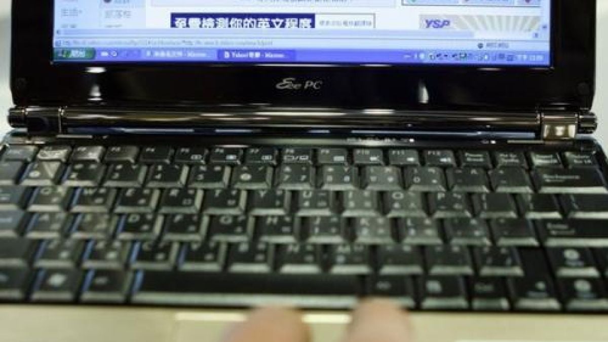 Asus подсилва нетбука с отделна видеокарта

