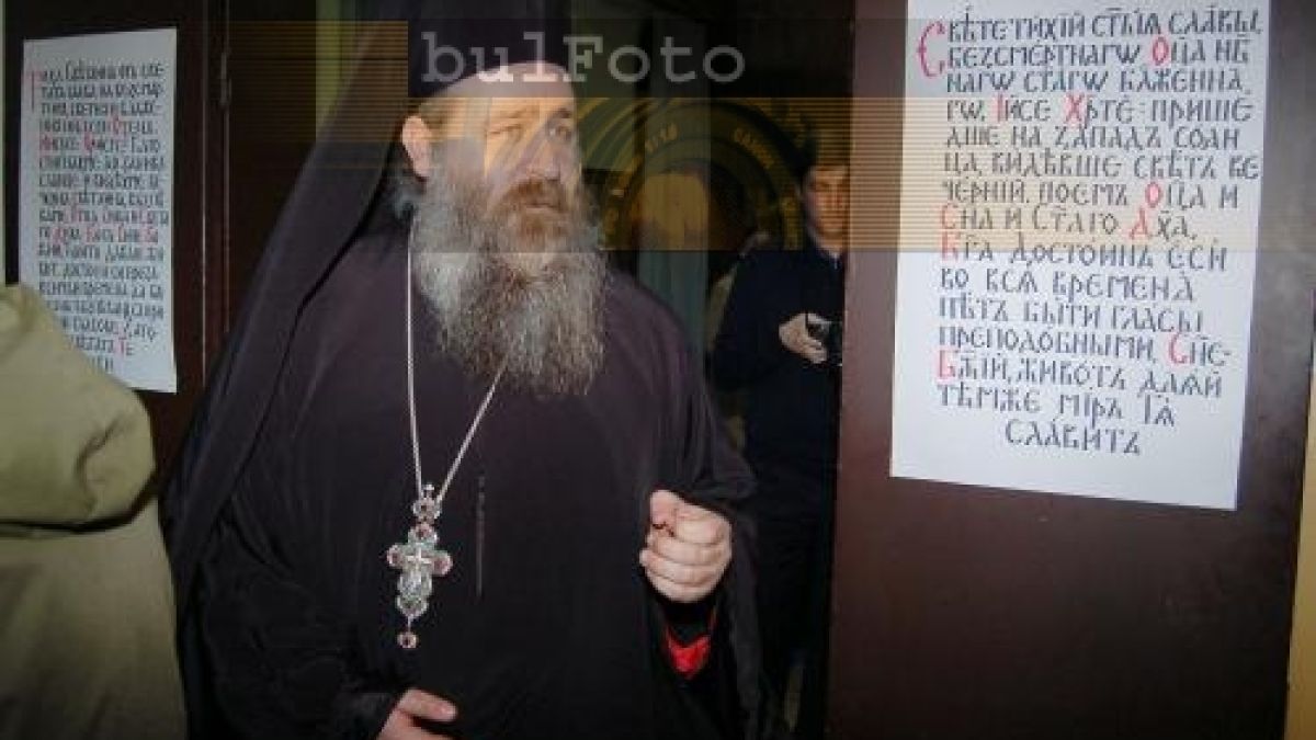 Епископ Сионий напуска семинарията, никога не бил блудствал 