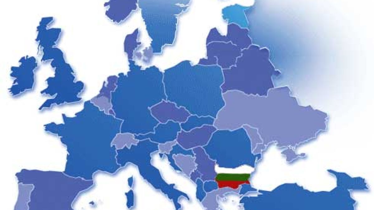 Евроизбори във Франция