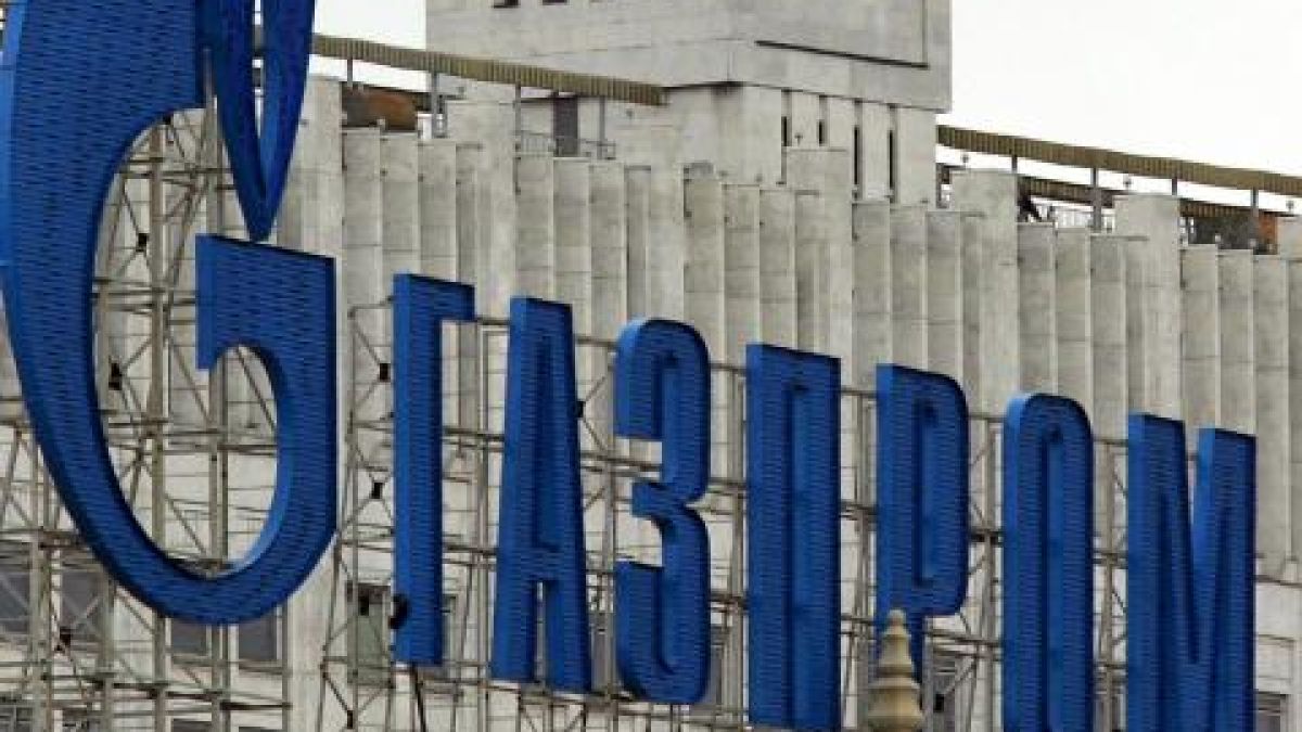 “Газпром” и “Ромгаз” планират съвместен проект