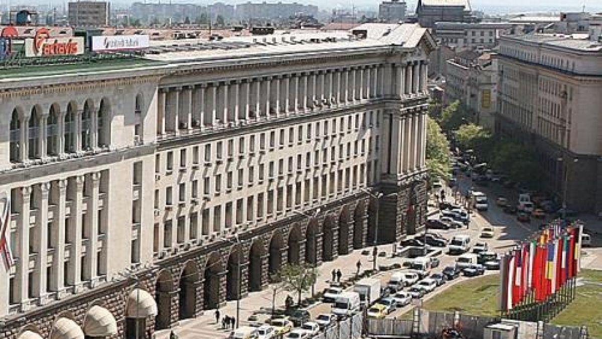 МС обяви национален траур на 29 май 

