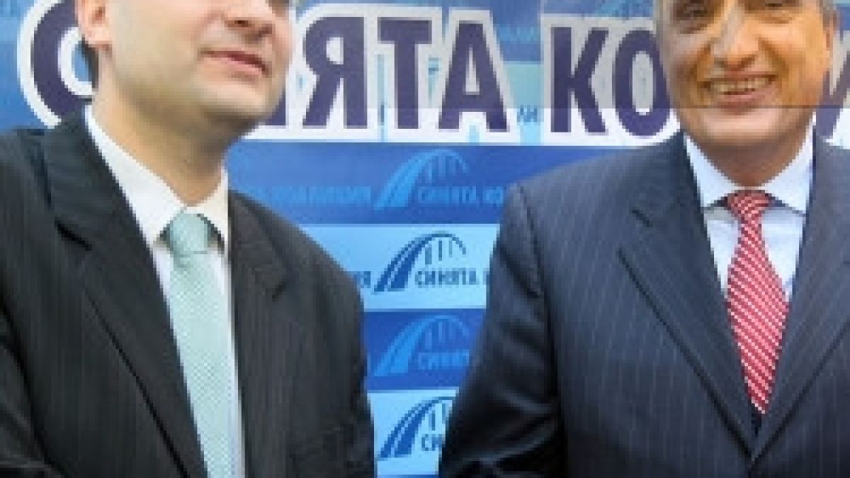 ДСБ: Президентът да се произнесе за отказа за регистрация на “Синята коалиция” 