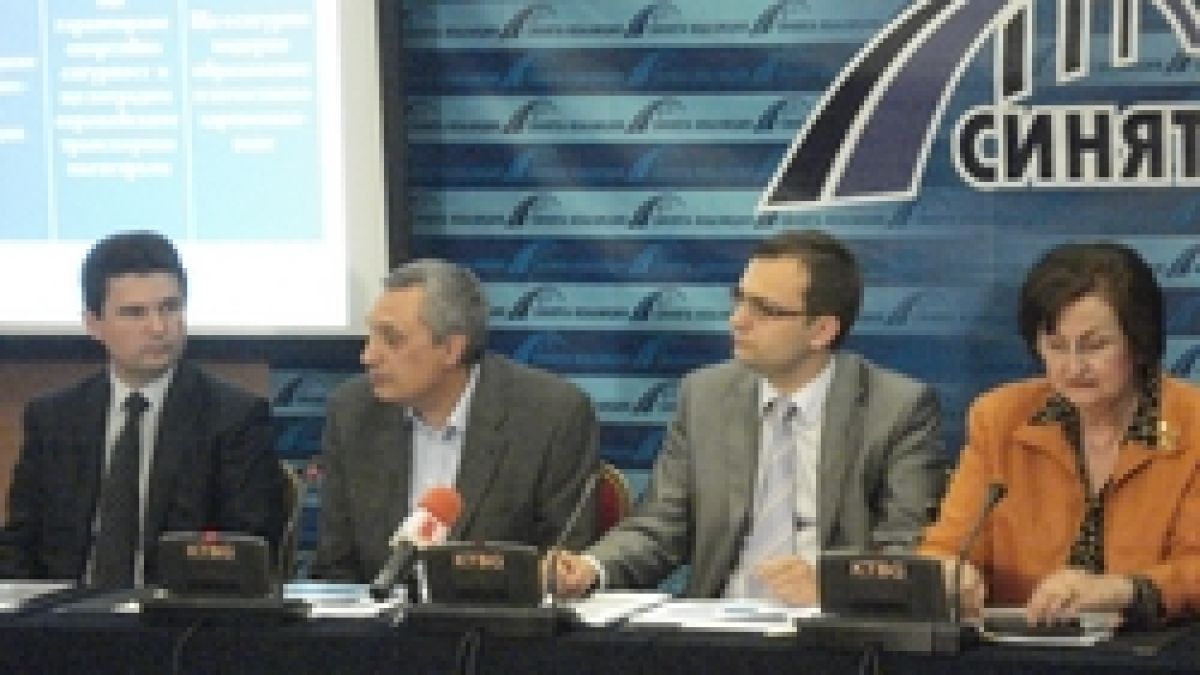 ЦИК регистрира "Синята коалиция" за парламентарните избори 
