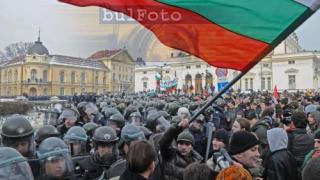 Хвани съда, удари партиите