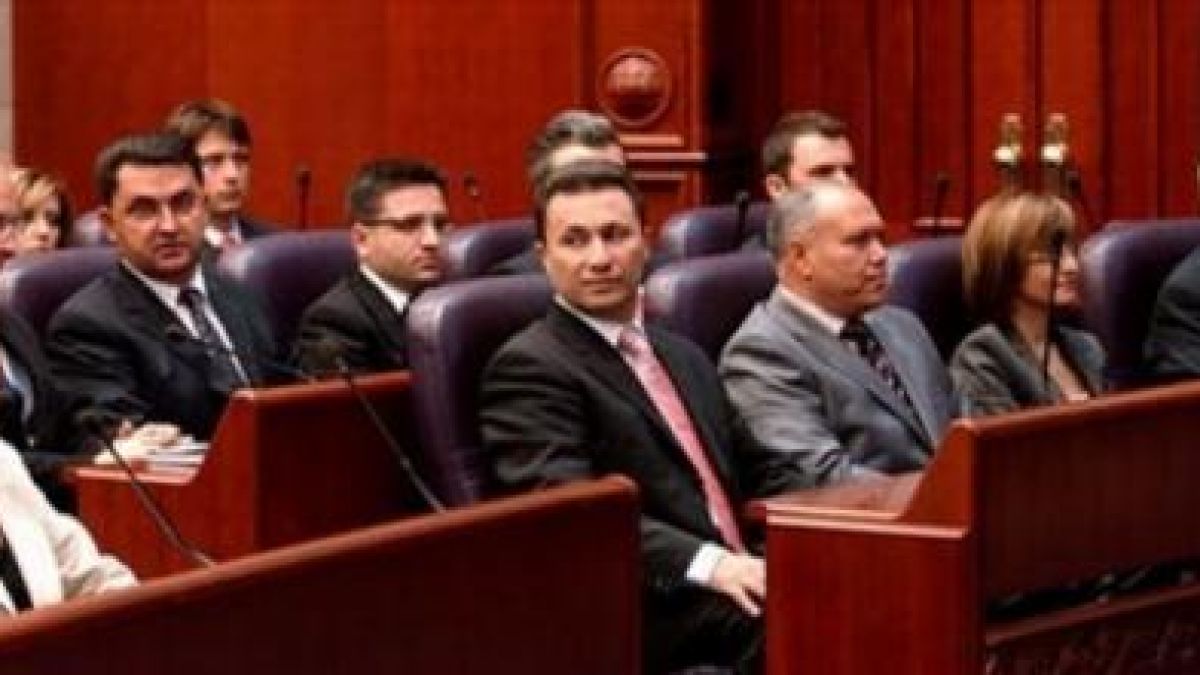 И Македония променя бюджета на фона на икономическата криза