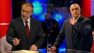 Равенство между ГЕРБ и БСП в евровота 