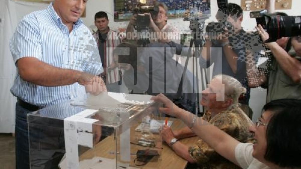 Борисов: Приемаме подадената ръка от сините, поздравявам Станишев за второто място