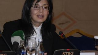Кунева и Надежда Михайлова с най-много преференциални гласове 