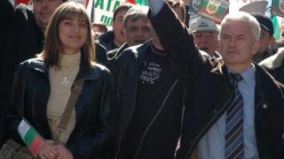 Атака обяви  водачите на листи, Сидеров пита ДАНС за купуването на гласове 