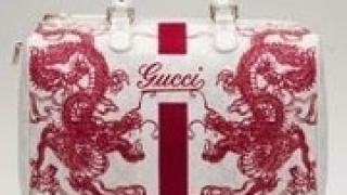 Gucci лансира чантa с дракон

