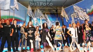 Участници от три издания на Music Idol пяха на предизборен концерт 