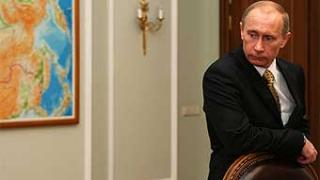 Ода за Путин съчиниха преподаватели от институт на МВР