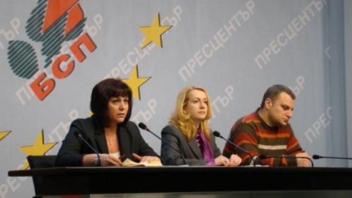 Петър Курумбашев участва в автопоход до Къщата-музей на Димитър Благоев 