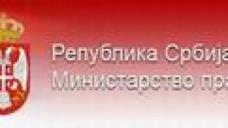 БЕТА: Белград официално поиска България да екстрадира Чеку
