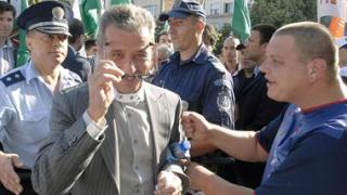 Замериха Йордан Цонев с яйца 