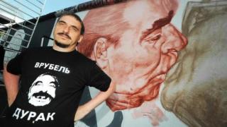 Източногерманците жалят за ГДР