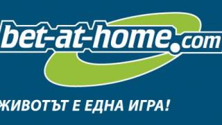 Чужди букмейкъри пуснаха коефициенти за вота на 5-и