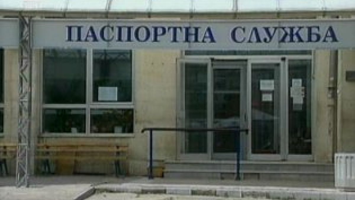 80 000 имена са дописани в избирателните списъци в Кърджали след евровота