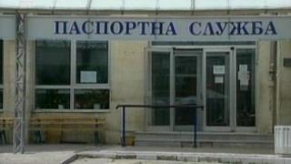 80 000 имена са дописани в избирателните списъци в Кърджали след евровота
