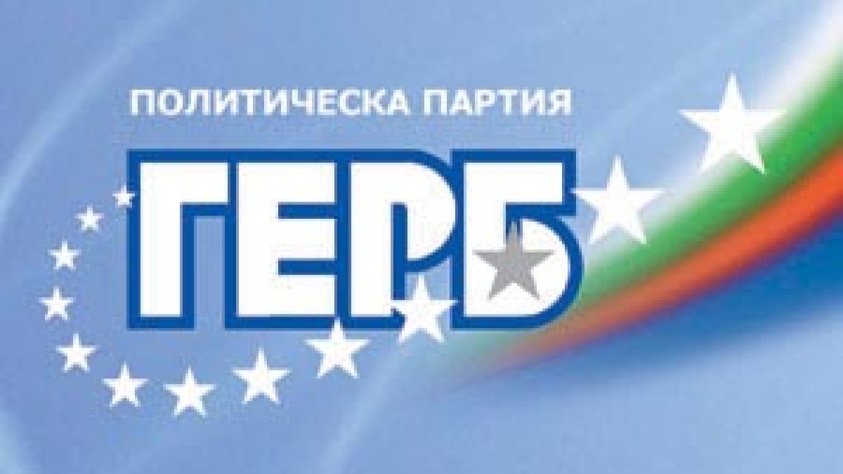 "Галъп": Категорична победа на ГЕРБ, вкарват между 90 и 106 депутати